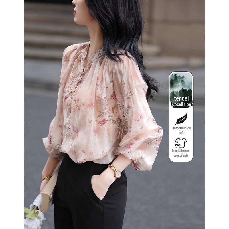 Рубашка Demana с принтом из смеси льна и лиоцелла с сборками L