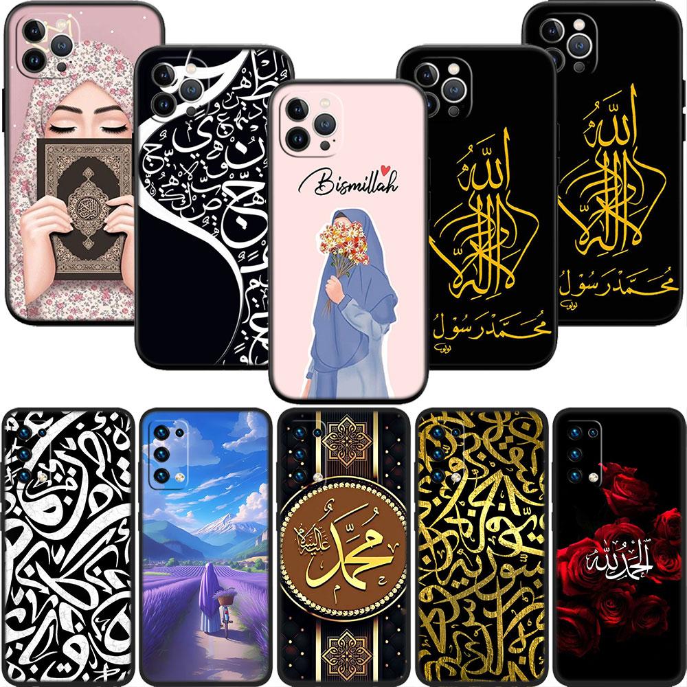 FM32 Muslim Girls Hijab Text Soft Shell Phone Case for Redmi Note 10 11 12 Pro Max 10S 10C 10T 11A 11S 12S 12C
