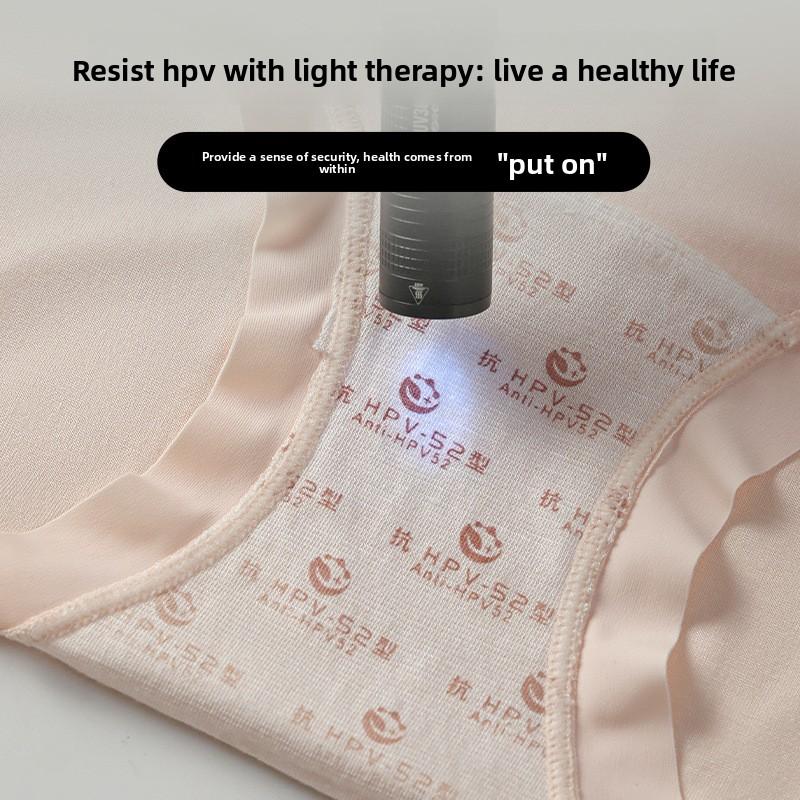 Female Summer Thin Type Breathable 10A Antibacterial Silk No Trace Briefs