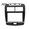 Car Radio Mounting Bracket 9-Inch Fascia Frame for Toyota Avanza, 2012 Dashboard Console Panel Bezel Center Navigation Dash Bracket, Replacement Heat