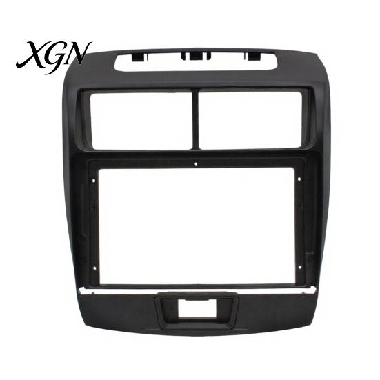 Car Radio Mounting Bracket 9-Inch Fascia Frame for Toyota Avanza, 2012 Dashboard Console Panel Bezel Center Navigation Dash Bracket, Replacement Heat