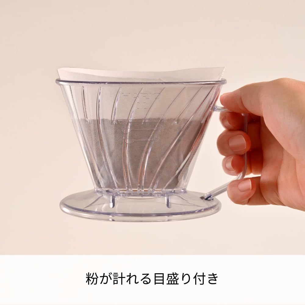 HARIO Pegasus Dripper 02, transparente Tassen, Kaffee-Handtropf, hergestellt in Japan, 2–4 PED-02-T