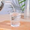 Qie'e Tuantuan Thickened Disposable Transparent Plastic Cups