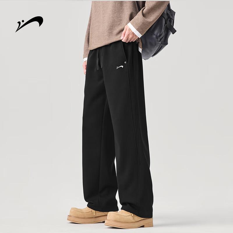 Guirenniao Men's Straight Fit Casual Trousers