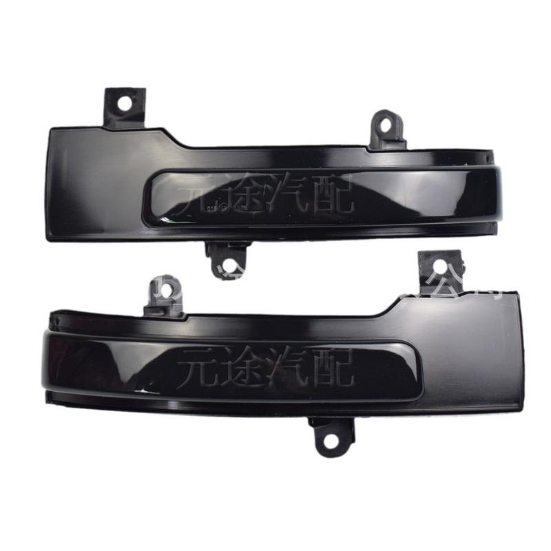 For Mitsubishi Lancer Outlander 2013- Turn Indicator Rearview Mirror Dynamic Water Turn Light.signal lamp assembly
