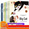 Chinese Award-Winning Master Picture Book Series: 8 Volumes, Color Illustrated, Pinyin Version for Kindergarten & Early Education