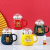 Year of the Tiger Mug with Lid Creative Large Capacity Ceramic Cup Couple Pair Cup Cute Cartoon Coffee Mug for Home Use