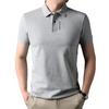 Sommar Herr Pikétröja Kort Ärm Krage Ledig Affär Hals Bomulls T-shirt Herr