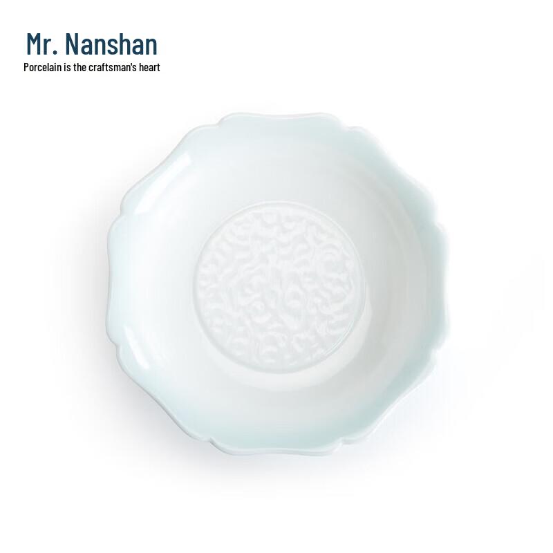 Nanshan Kung Fu Ceramic Teapot Set