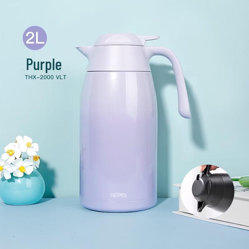 THERMOS THX-2000 Large Capacity Stainless Steel Vacuum Insulated Flask