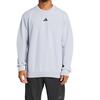 adidas Free Shipping With AdiClub Designed For Training Crew Sweatshirt JP0927