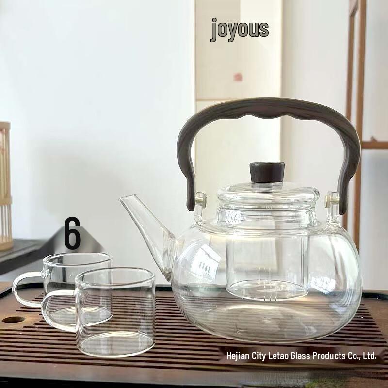 Zuozhixun Lingyun Glass Tea Pot & 1500W Electric Stove Set
