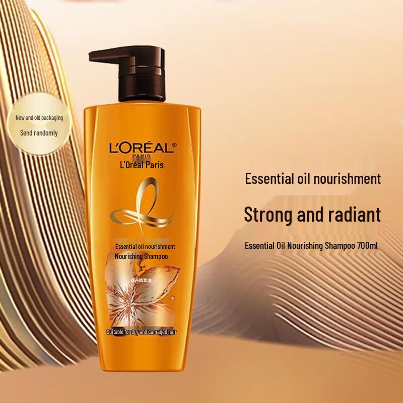 L'Oréal Elvive Extraordinary Oil Shampoo