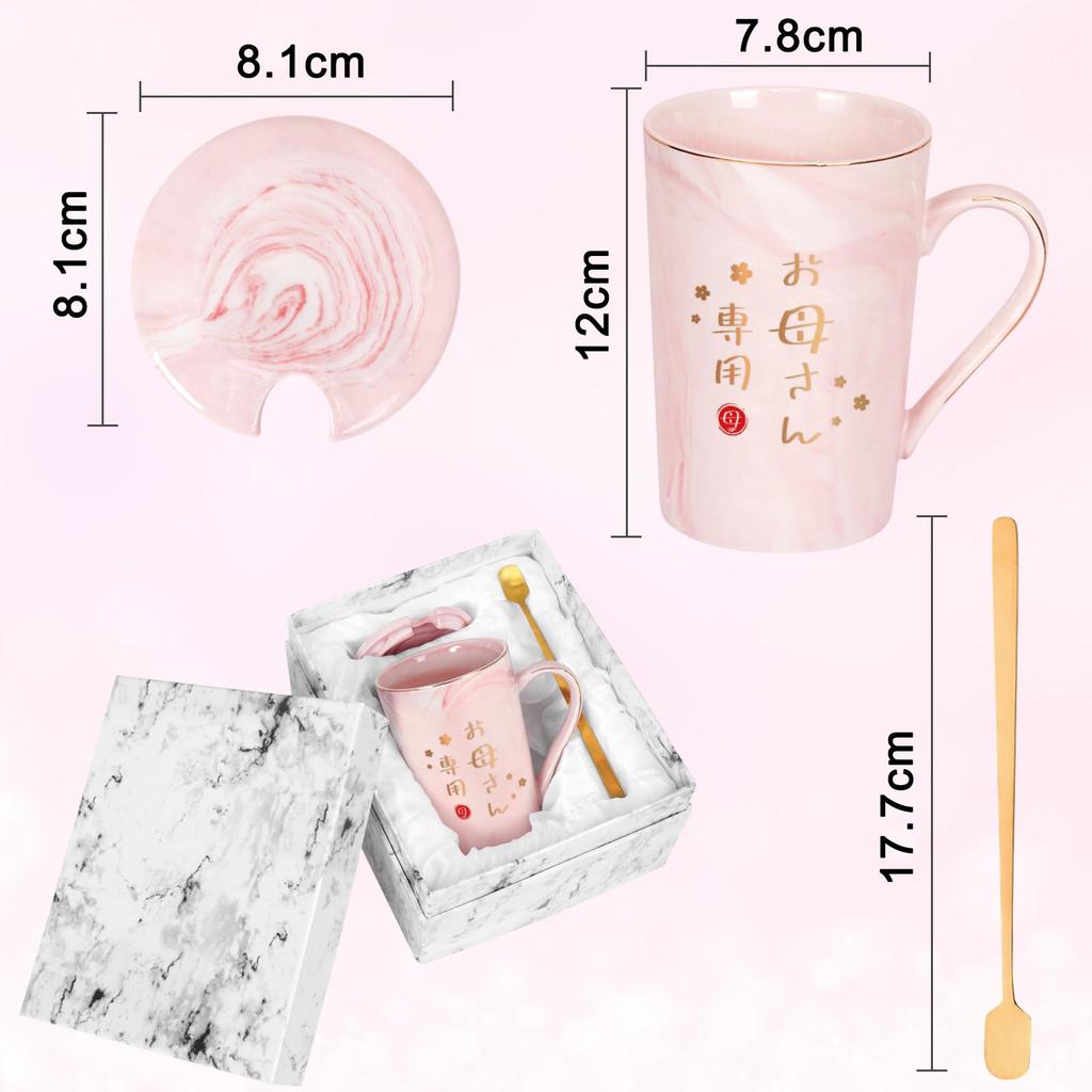 Livole Day Birthday Gift for Respect for the Aged Day Ceramic Mug with Stylish Large Capacity Coffee Funny Dishwasher Heat and Cold Pink Marble