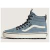 Vans MTE Sk8-Hi Waterproof Insulated Sneakers