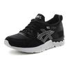 Asics Gel Lyte 5 'Black White' HN6A4-9011