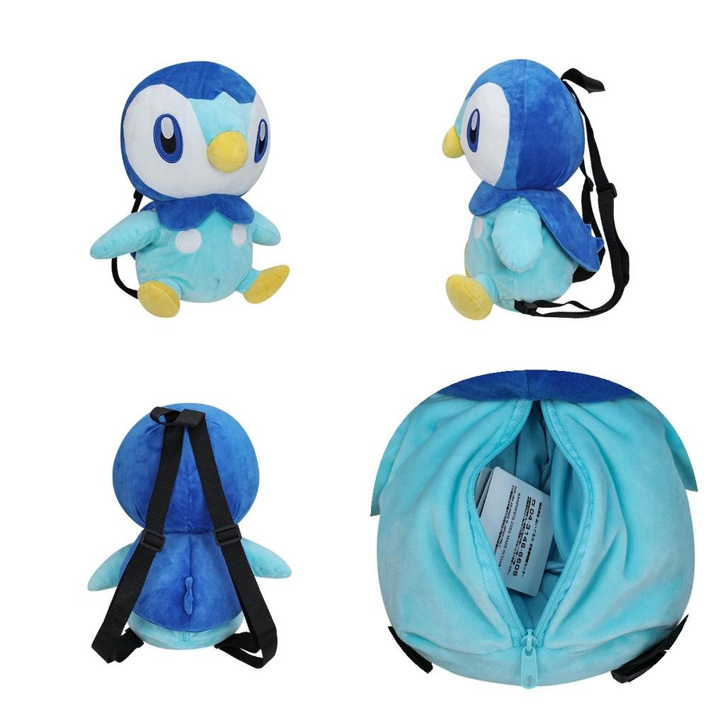 Unisex Blue Creative And Adorable Plush School Bag For Toddlers, With Dimensions 29*20.5*33.5cm
