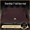 Galaxy Starship 7EM-i Trunk Mat: Full-Coverage Interior Modification Accessory