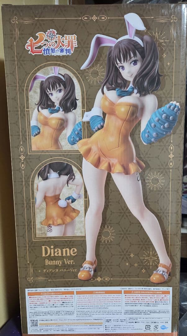 

[USED] The Seven Deadly Sins Diane 1/4 Bunny Figure