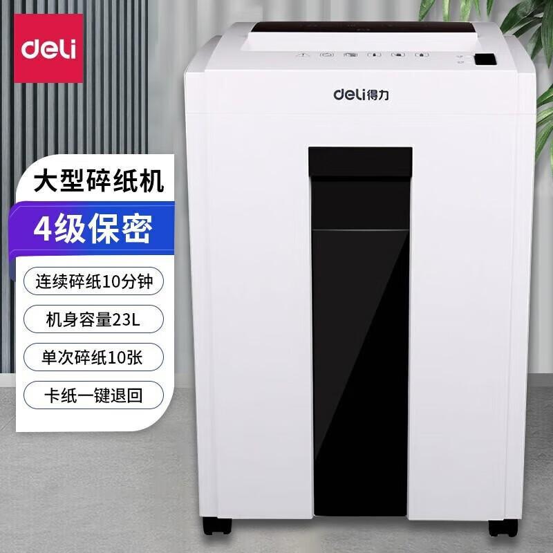 

Deli 9952 Level 4 Security Office Shredder CN plug (adapter included)