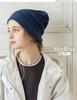 Aria Knit Large Loose Medical Cold Weather All One Size Fits All Mix Blue Loo&c Cap, 100% Cotton, Women's, Size, Fit, Hat, Protection, Earmuffs,