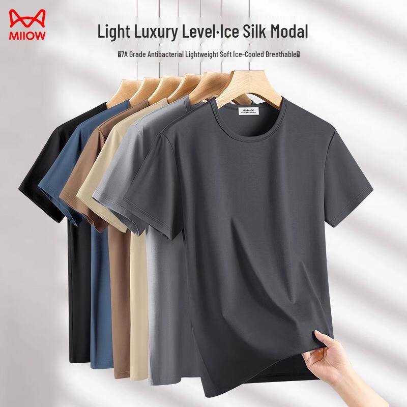 Maoren Men s Mercerized Modal Cotton Slim Fit Short Sleeve T-shirt 3XL