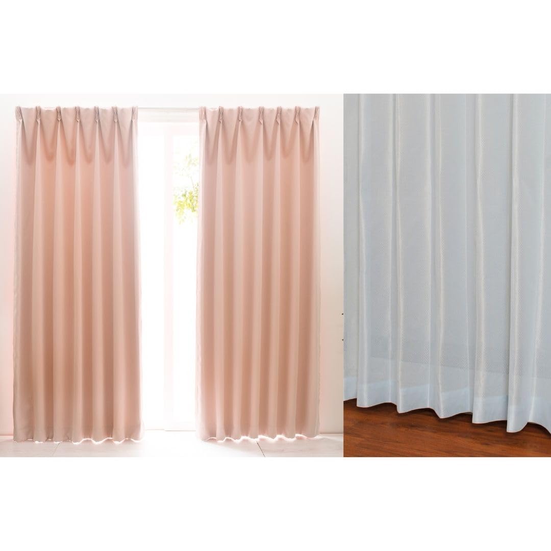 

Univer Set of Curtains Lace Grade 1 Light Flame Energy Hard to See Washable (with Curtains) - Blocking, Retardant, Saving, Through,