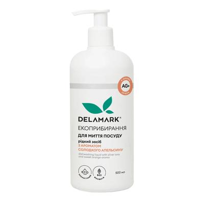 Lichid de spălat vase cu ioni de argint Sweet Orange 500 ml