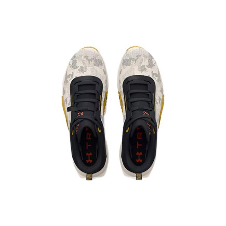 Under Armour TriBase Vital 'Fog Gilded Yellow' 3025568-103