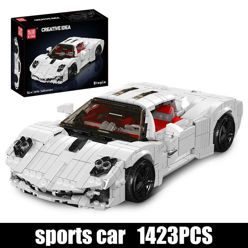 1423Pcs Technical Car Toys The Utopia Super Racing Car Building Block Vehicle Assembly Sport Car Brick Set Kids Christmas Gift