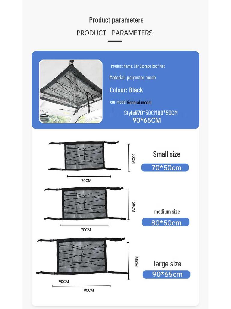 Car Roof Storage Mesh Pocket: Hanging Net for Luggage and Supplies