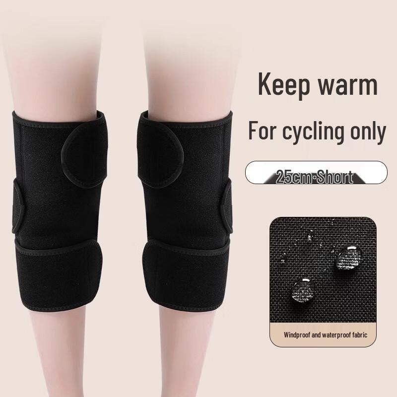 Thermal Electric Scooter Knee Pads One Size, Adjustable (Pair)