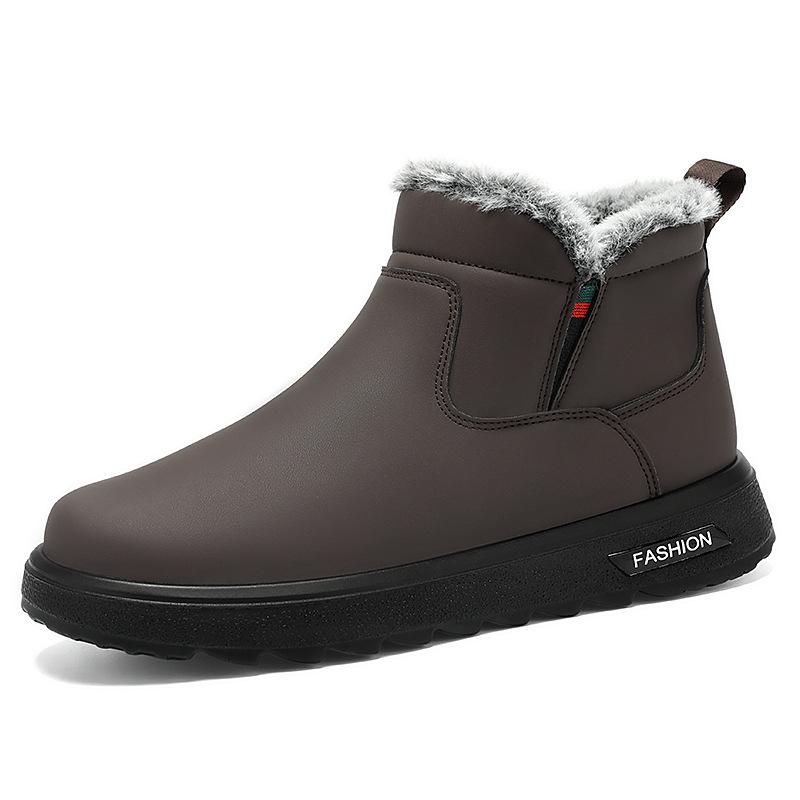 Shoes Men's winter snow boots fleece thickened versatile cotton shoes cold-proof and warm men's boots large size waterproof cotton boots