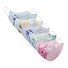 SIX SIGMA Cotton Cloth Face Mask Combo for Women And Men Reusable, Washable, Anti-Bacterial 3 Layer Cotton Fashionable Printed Face Covering-PACK OF