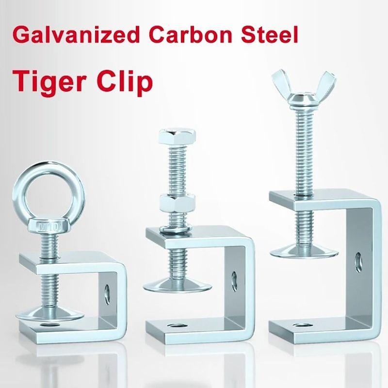 1Pcs Multiple Head Shapes U Clamp Galvanized Carbon Steel Open Height 20-130MM C-Type Clip Thickened Fixed Fixture