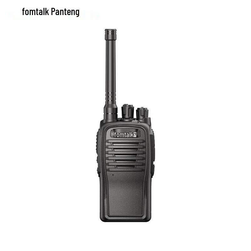 

Fantech FD200 Digital Walkie-Talkie (CN version)