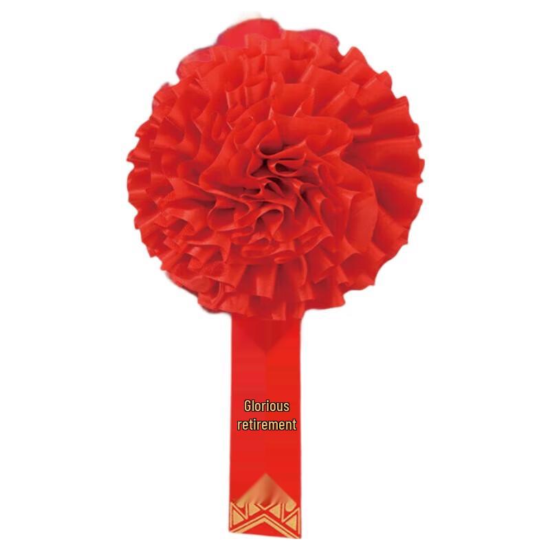 Military Retirement & Enlistment Commemorative Set