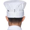 Unisex Chef Hat Adjustable Kitchen Cooking Chef Works BBQ Grill Baker Cap for Adults and Child