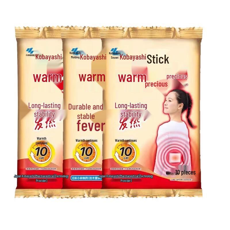 Kobayashi Instant Stick-On Heating Pads