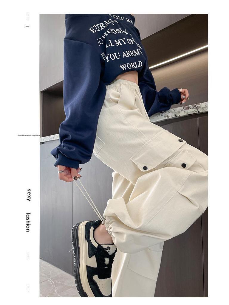 Damen High-Waist Retro Washed Baumwolle Cargohose, Lockeres Gerades Bein, Bodenlang, Aufgeschlagener Weiter Beinabschluss, Frühling Schlankmachender Stil.