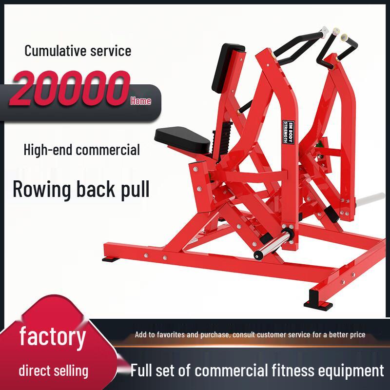 TEZEWA Commercial Strength Training Machines
