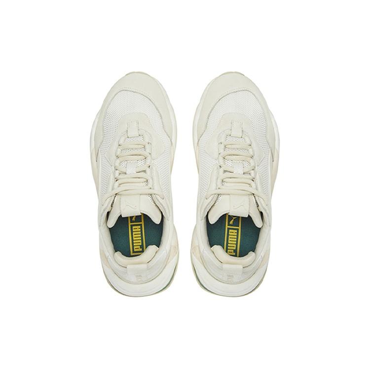 Puma Thunder Spectra 'Whisper White' Men's 367516-12