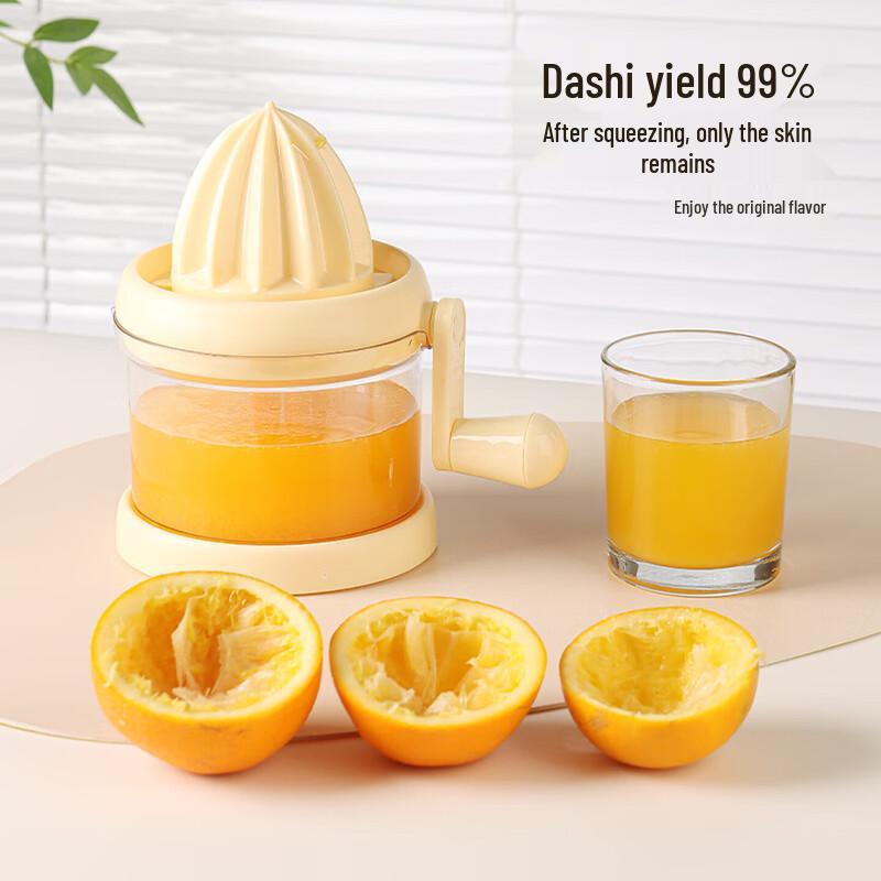 Baijie Manual Fruit Juicer