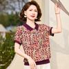 PaSiTe Women's Summer Printed Polo T-shirt