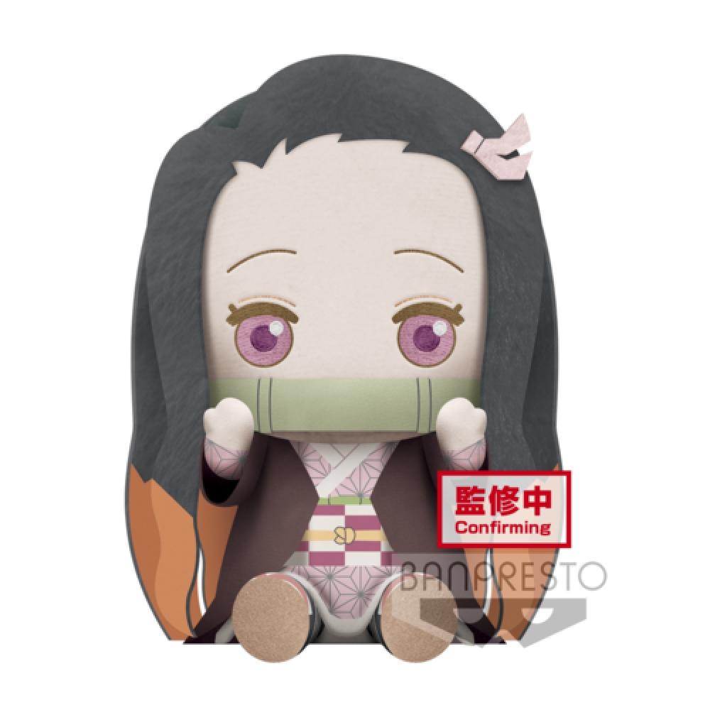 

[Arrived] Banpresto Demon Slayer large Pohutto dolls Kamado Nezuko Hashibira Inosuke all 2 types