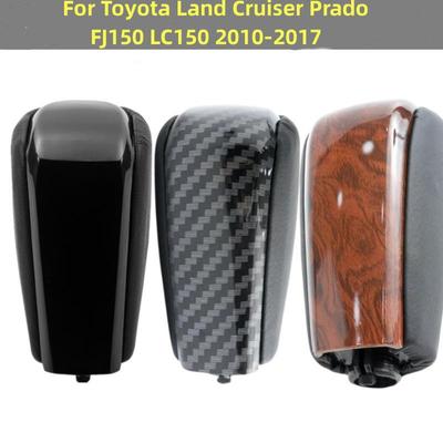 Hlavice řadicí páky pro Toyota Land Cruiser Prado FJ150 / Lexus GX460 GX470 2009-2017