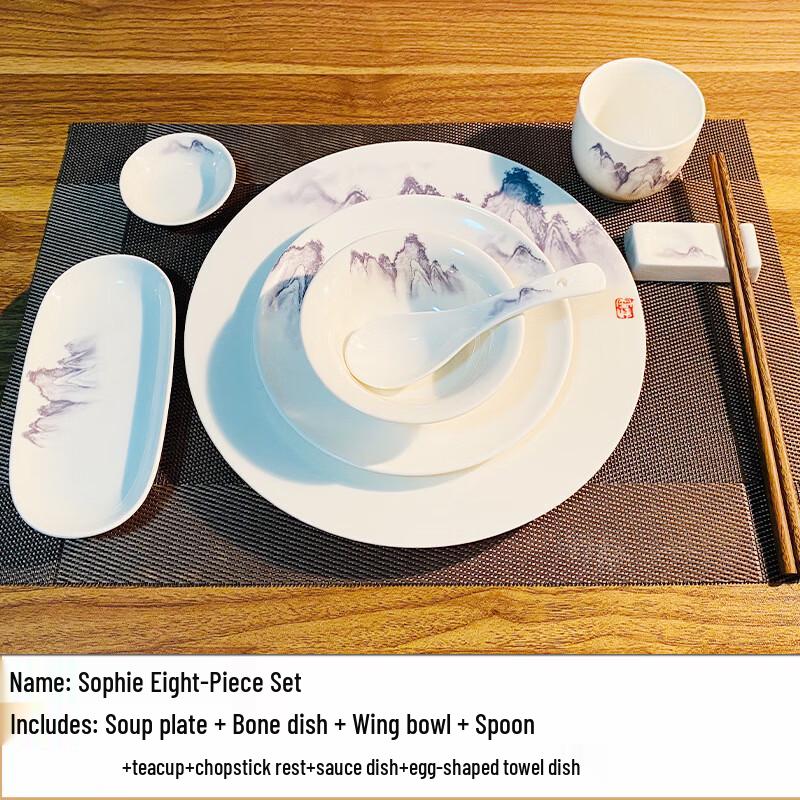 Zhouyue Hengsheng Sophie Keramik 7-teiliges Geschirrset