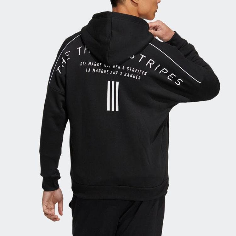 Adidas Solid Color Logo Casual Zip Hoodie Jacket Men Outerwear Black HM2686