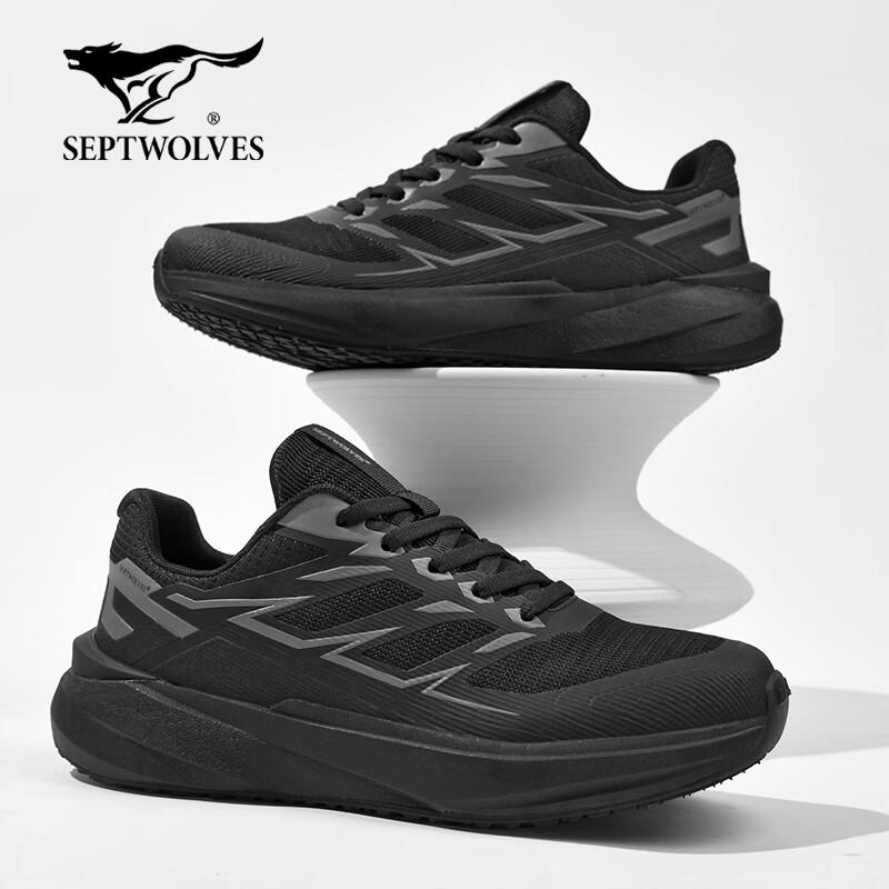 Septwolves Men's 2026 Summer Breathable Running Shoes