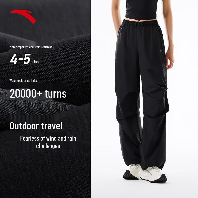 Anta Women s Earth Shell Outdoor Softshell Pants L